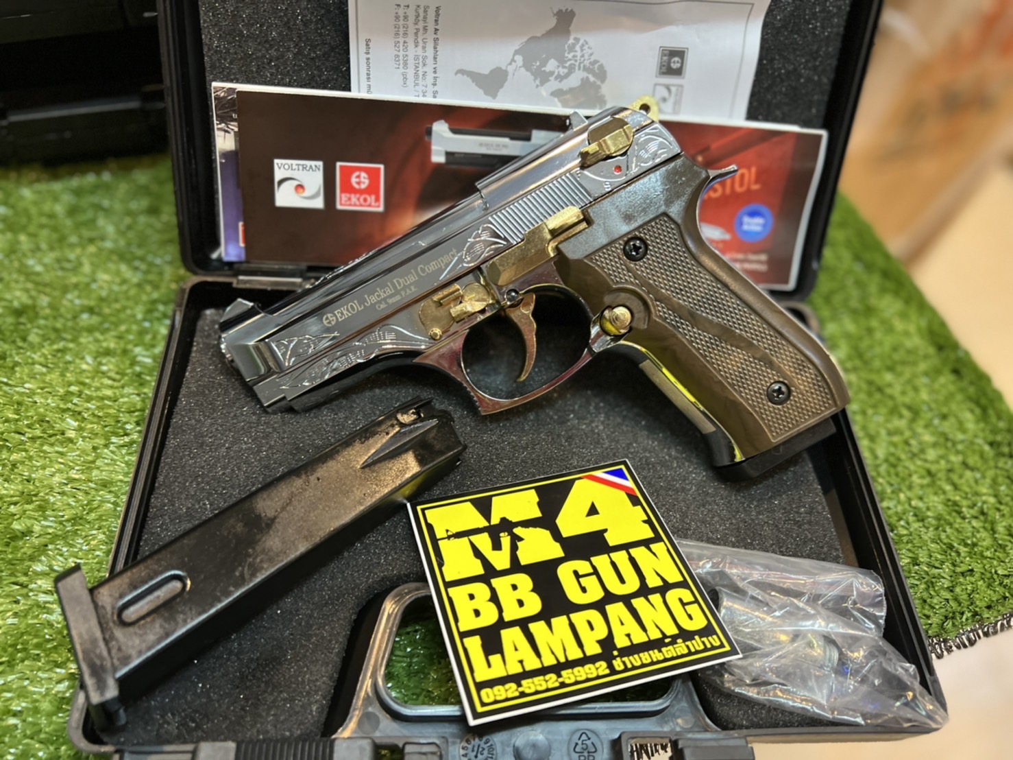 EKOL Jackal Dual Compact เงินเงา-ลายไทย-ไกรทอง