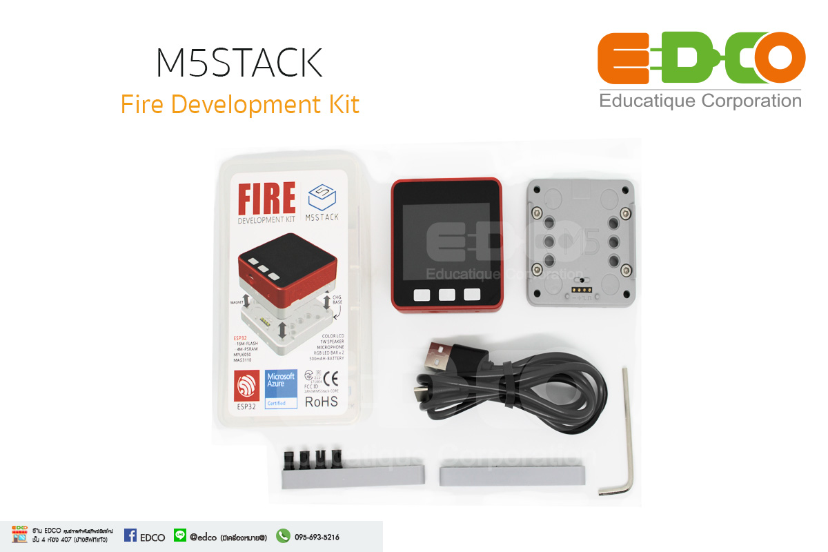 M5STACK FIRE