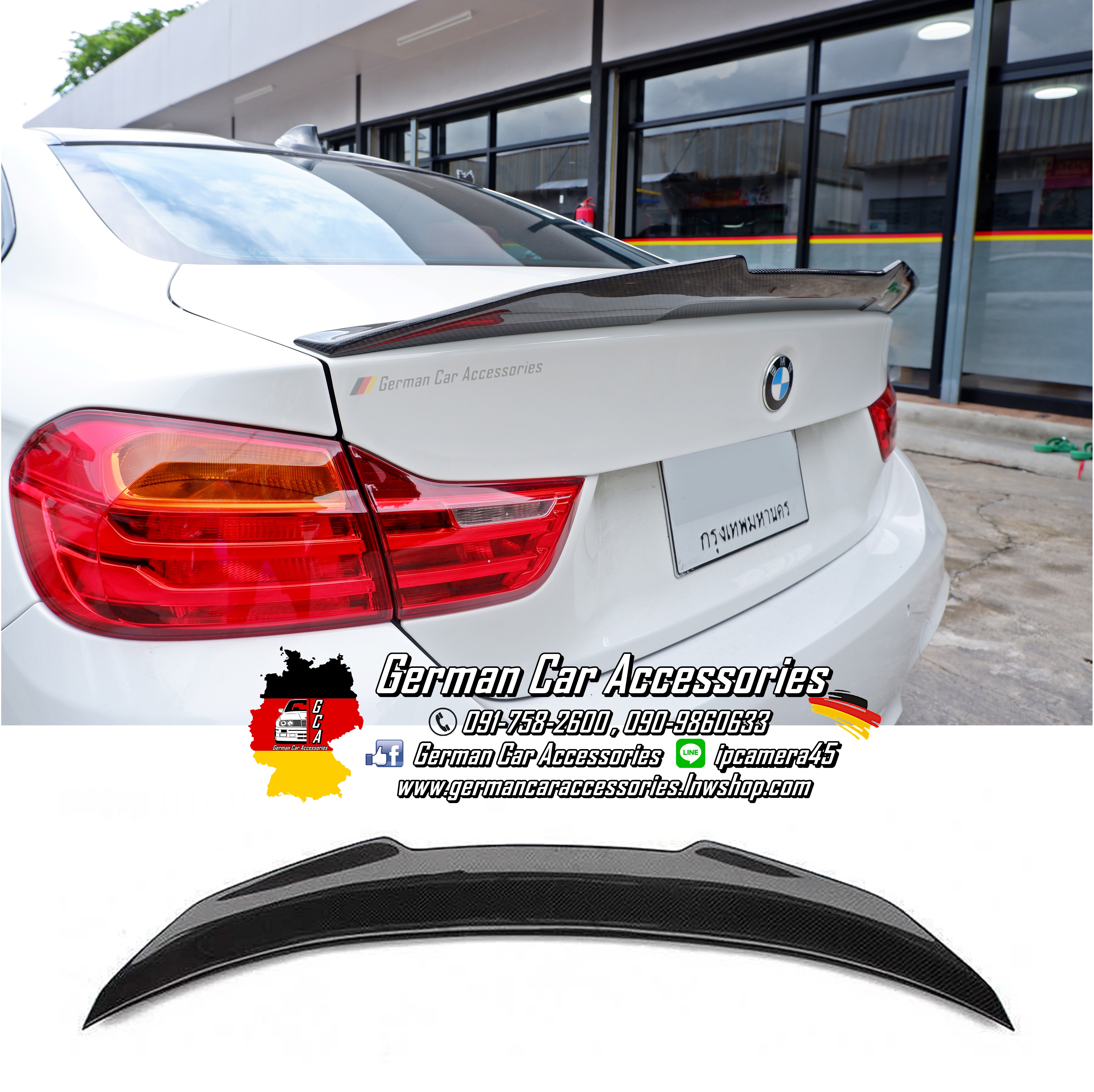 Spoiler Dry Carbon ทรงPSM BMW F32,F33,F36