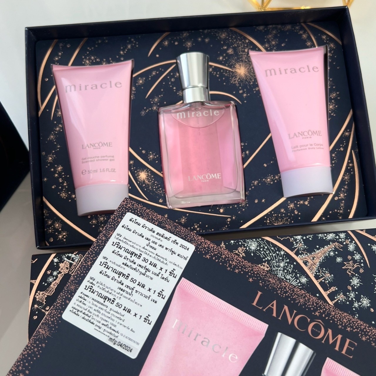 เซ็ทน้ำหอม Lancome Miracle Holiday Set 2024 (3 Items)