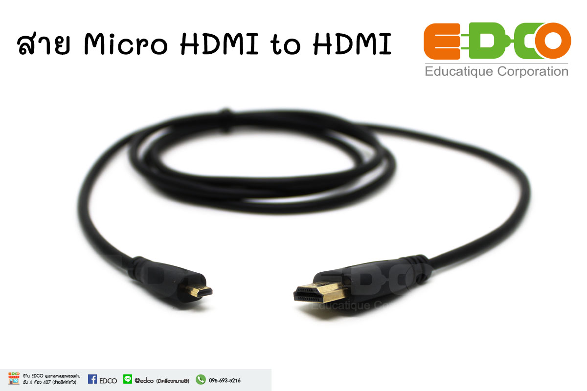 สาย Micro HDMI to HDMI