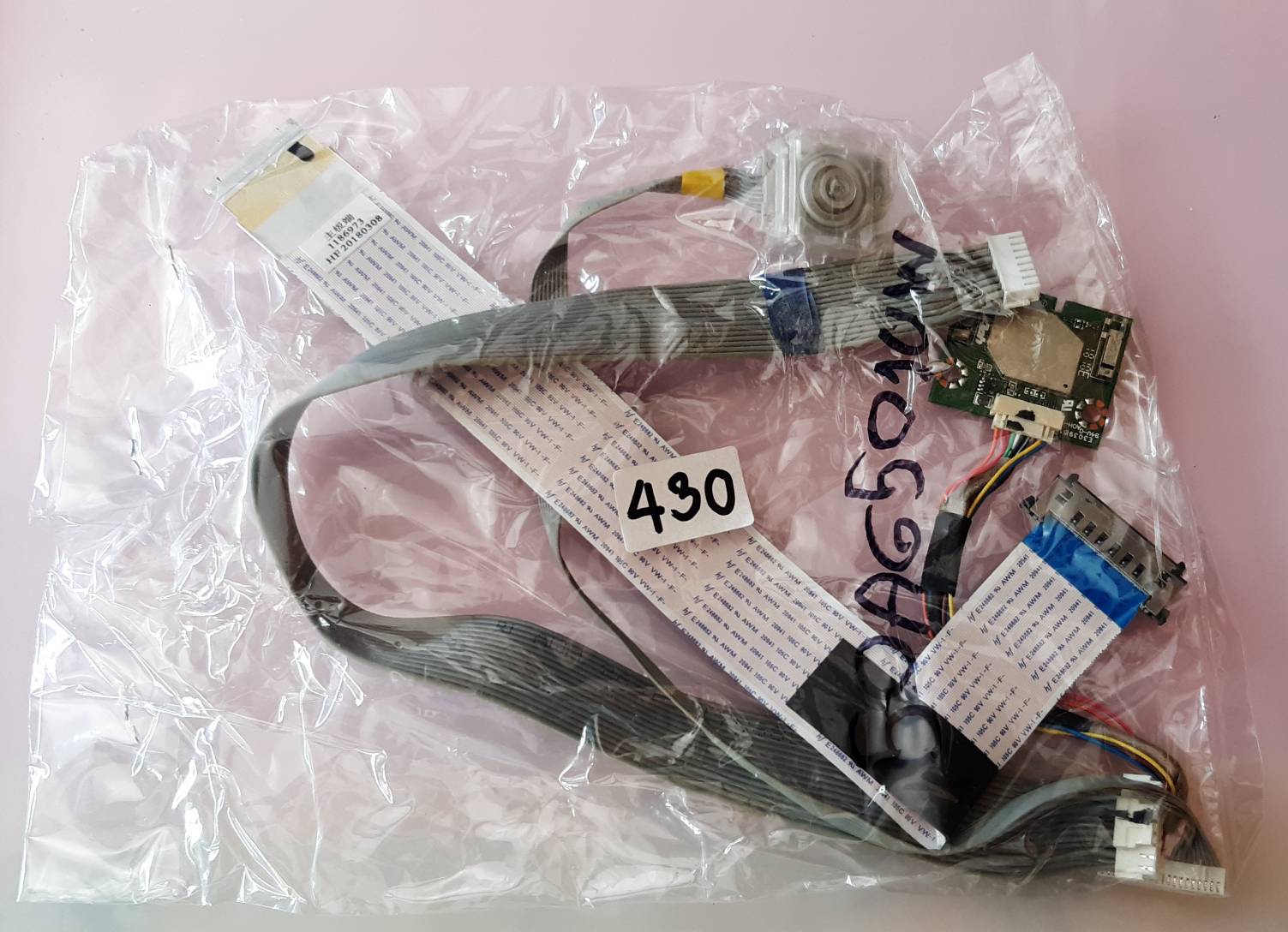 ชุดสายแพร 430 Hisense 50A6501UW