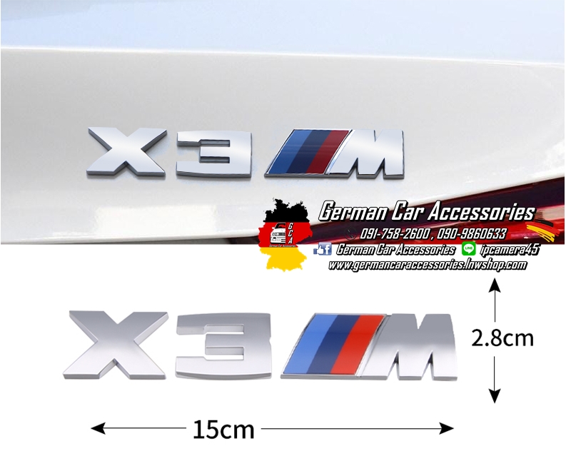 Logo ฝากระโปรงหลังX3M โครเมี่ยม