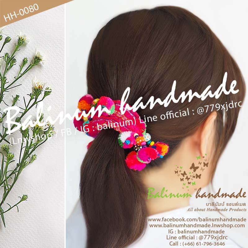 (1 ชิ้น) ยางรัดผมชาวเขาชาวดอย ที่มัดผมโดนัทพวงมาลัยปอมปอมแฮนด์เมด DIY ประดับปอมปอม ผ้า ลูกปัดไม้ และกระพรวนหลากสี สไตล์โบฮีเมียนชาวเขาชาวดอย เด็กหรือผู้ใหญ่ก็ใช้ได้ สามารถใช้รัดผม รวบผม เกล้าผม หรือมวยผมก็ได้ ดูเก๋ น่ารัก และมีสไตล์มากค่ะ หลายสี (Multi-color)