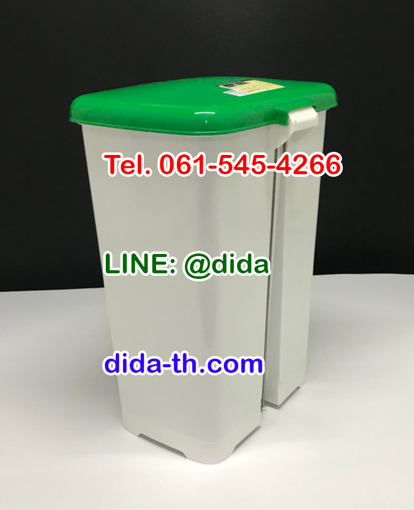 ถังขยะเท้าเหยียบ ทรงเหลี่ยม 42 ลิตร