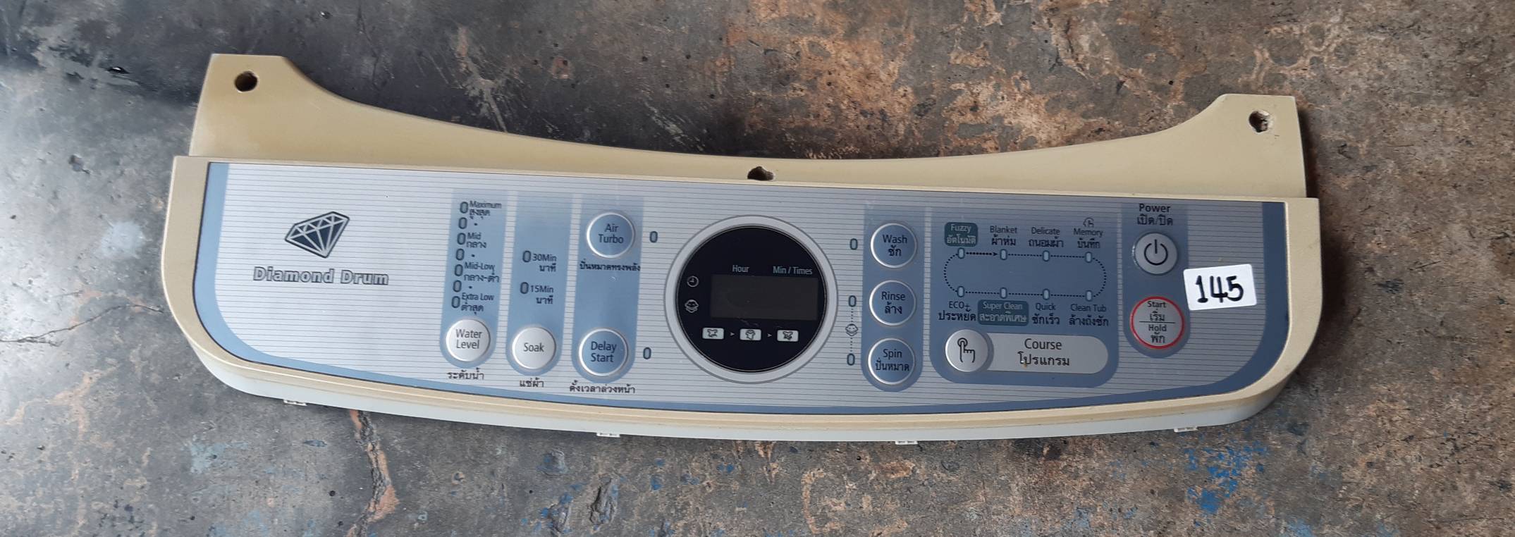 อันที่ 145 หน้ากากปุ่มกดเครื่องซักผ้า ซัมซุง DC64-01467A