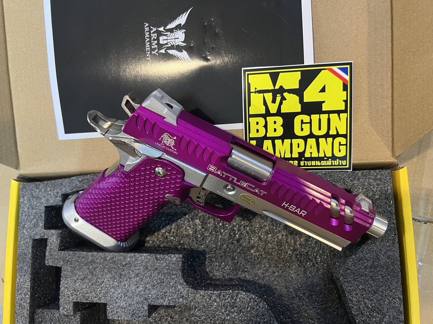 ARMY R610-3 Purple