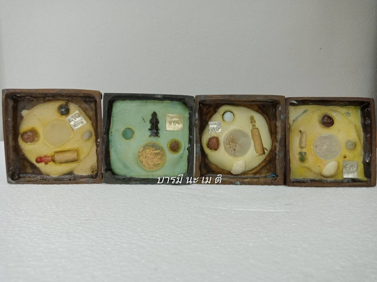 ท้าวจตุโลกบาล 4องค์ ท้าวเวสสุวรรณ,ท้าววิรุฬหก,ท้าวธตรฎฐ์ ,ท้าววิรูปักษ์