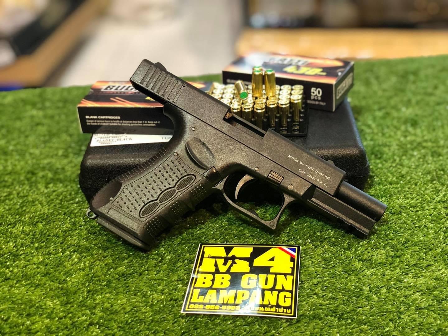 ZORAKI 917TD Glock17