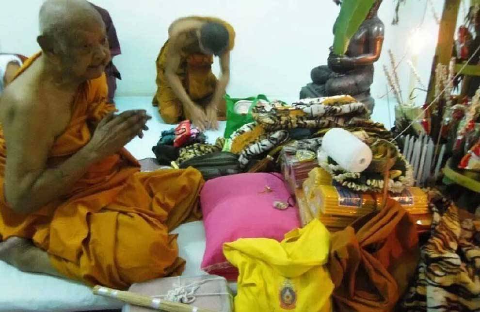 ย่ามฤาษีลายเสือโคร่ง หลวงปู่หงษ์