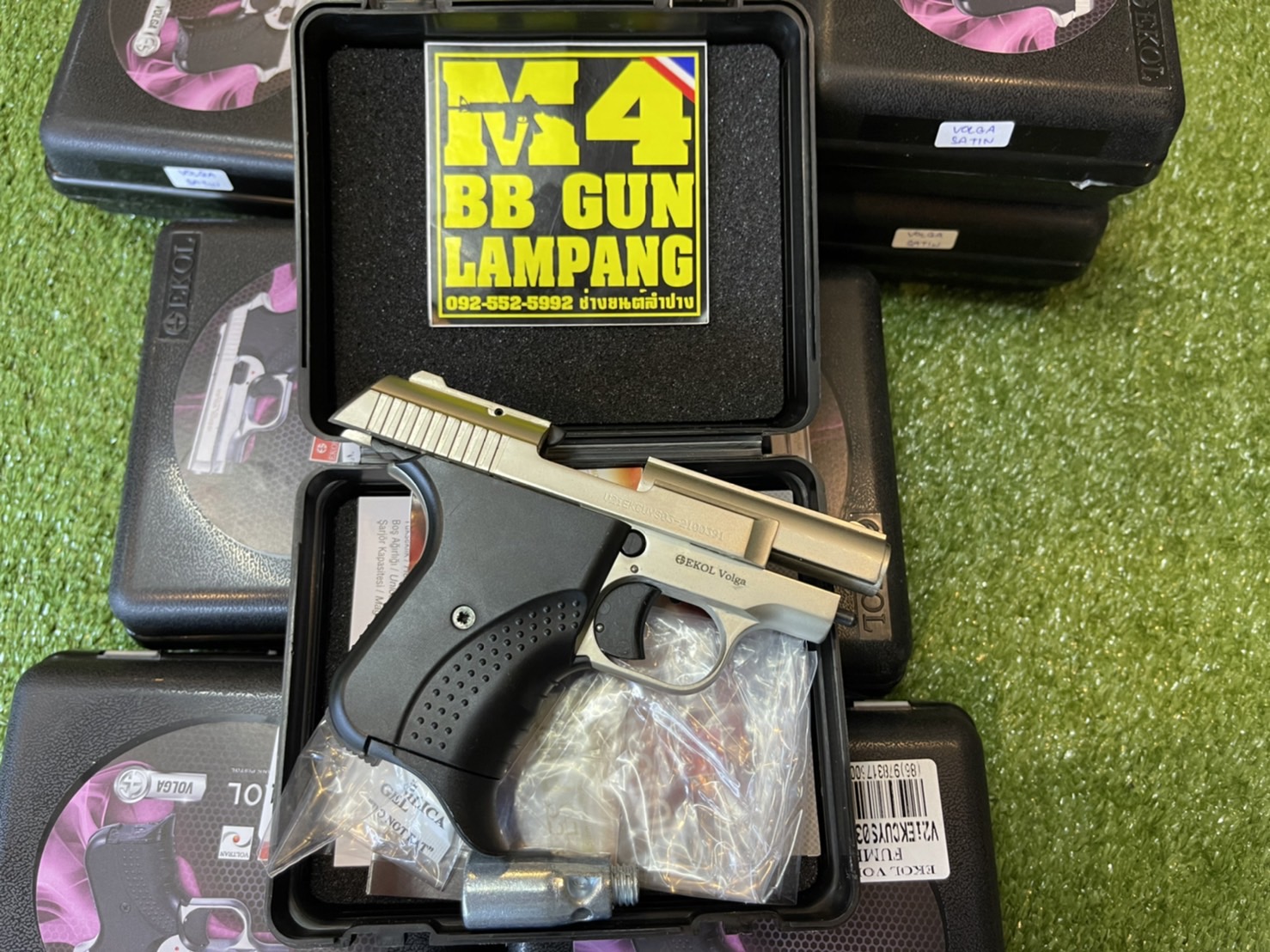 EKOL VOLGA ซาติน