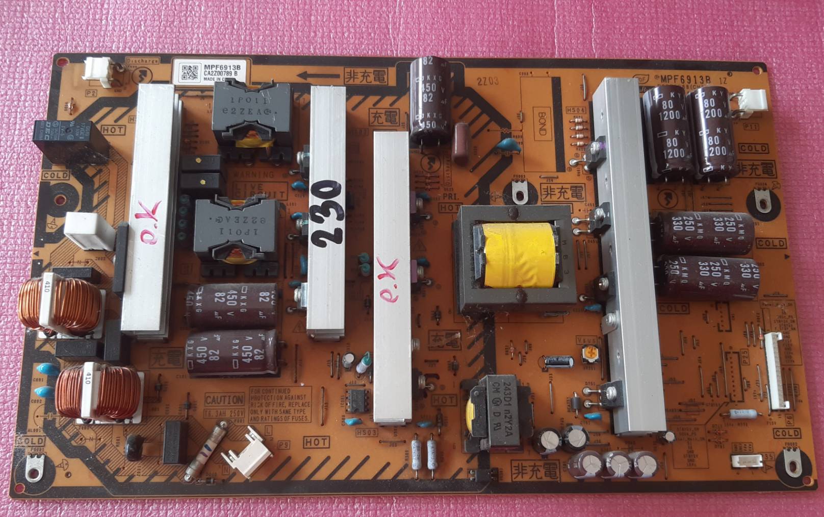 อันที่ 230 Panasonic TH-P50UT50T ซัฟฟลาย MPF6913B ดีเทสแล้ว