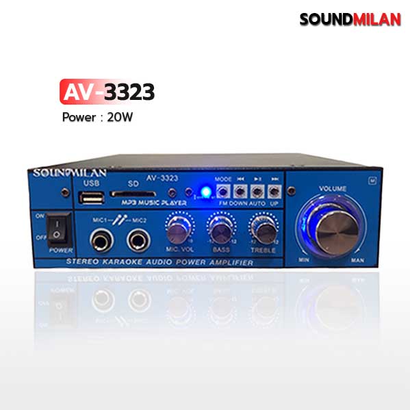 พาวเวอร์แอมป์ Soundmilan รุ่น AV-3323