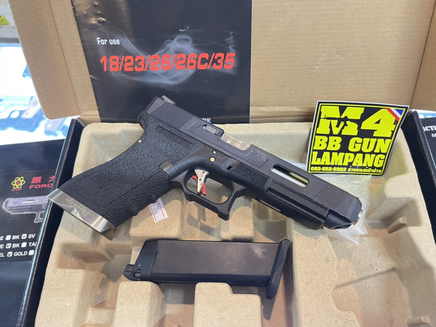 WE - Glock 35 G-Force T1 เฟรมดำ สไลด์ดำ ท่อเงิน