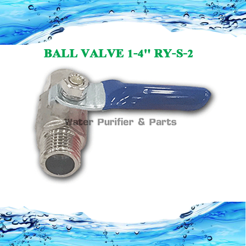 BALL VALVE 1/4'' RY-S-2