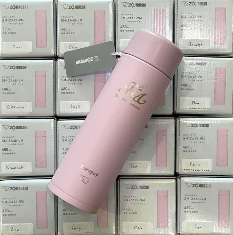 สลักชื่อ สลักข้อความ สลักรูป เลเซอร์ชื่อ เลเซอร์ข้อความ เลเซอร์รูป บนกระบอกน้ำ