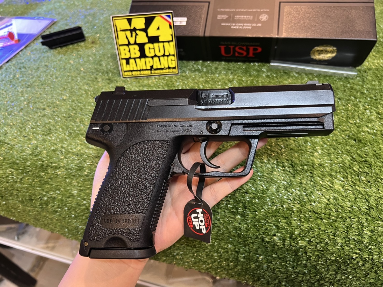 Tokyo Marui HK USP GBB