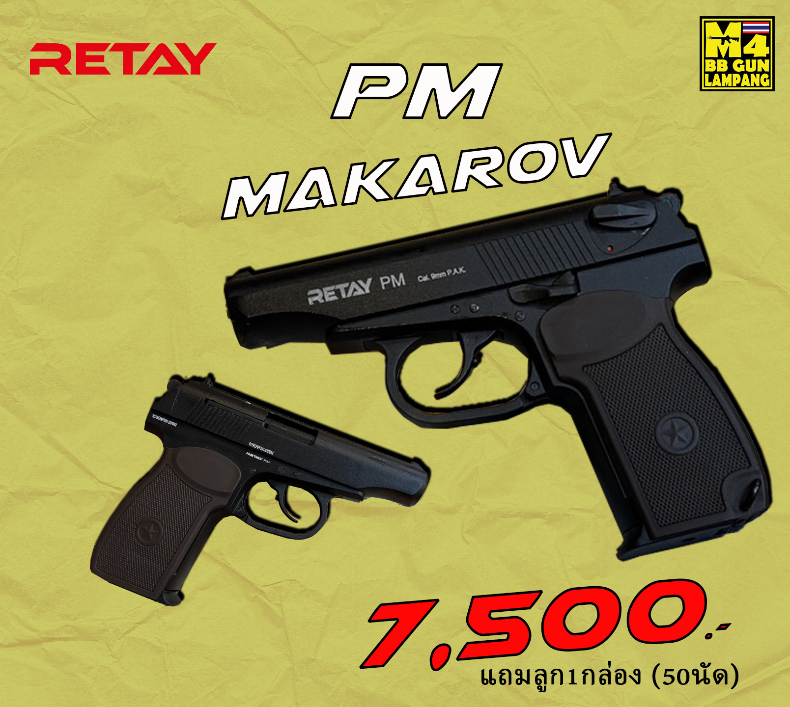 RETAY PM Makarov