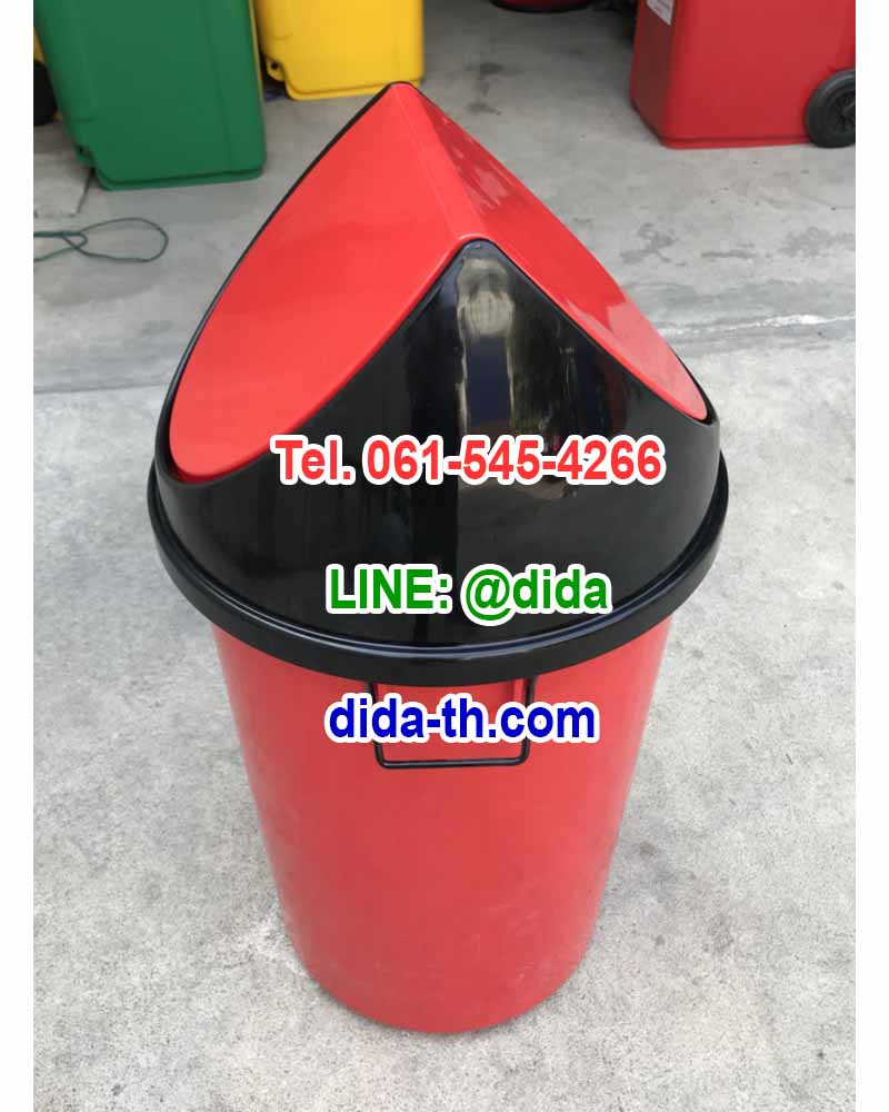 ถังขยะแยกประเภท ทรงกลม ฝาแกว่ง 75 ลิตร