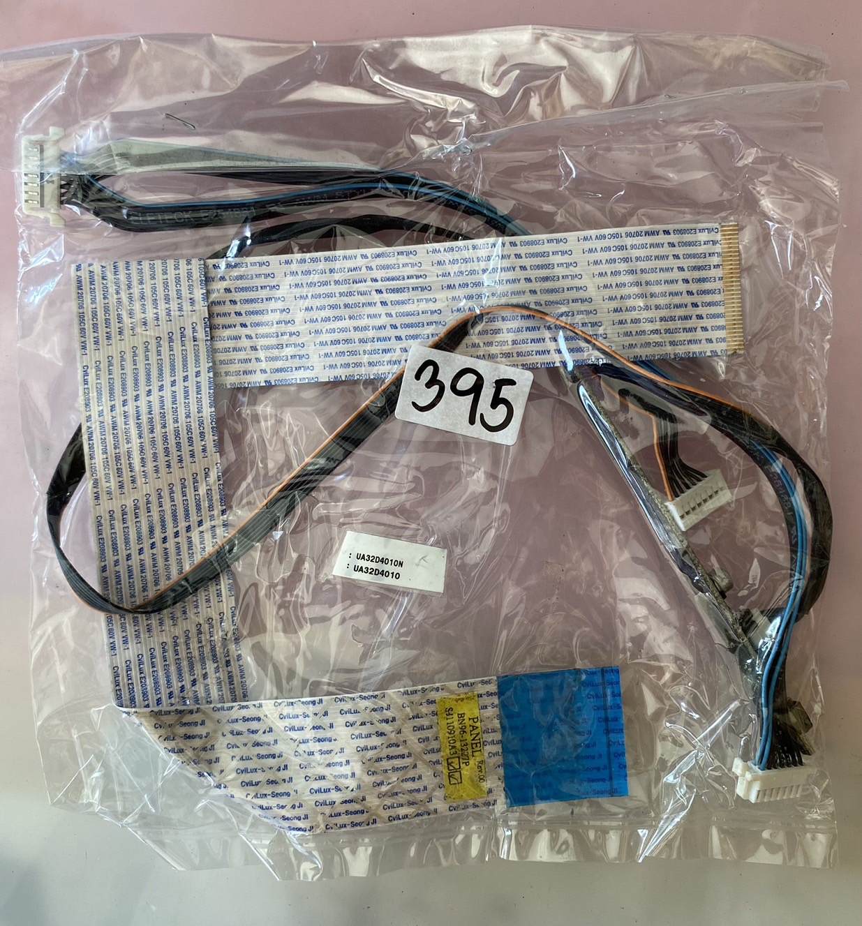 ชุดสายแพร 395 Samsung UA32D4010N
