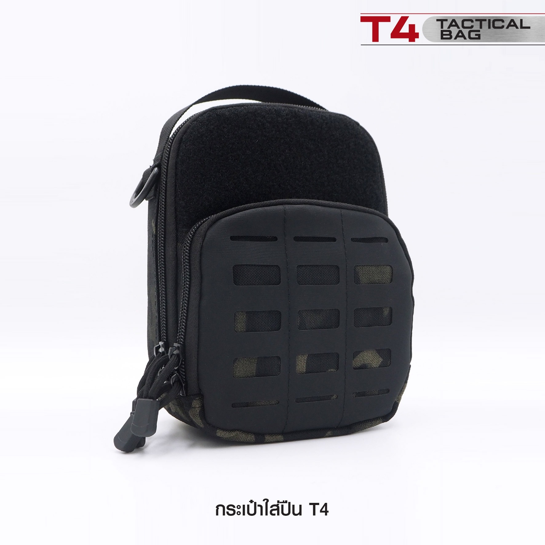 กระเป๋าใส่ปืน T4 (K0260)