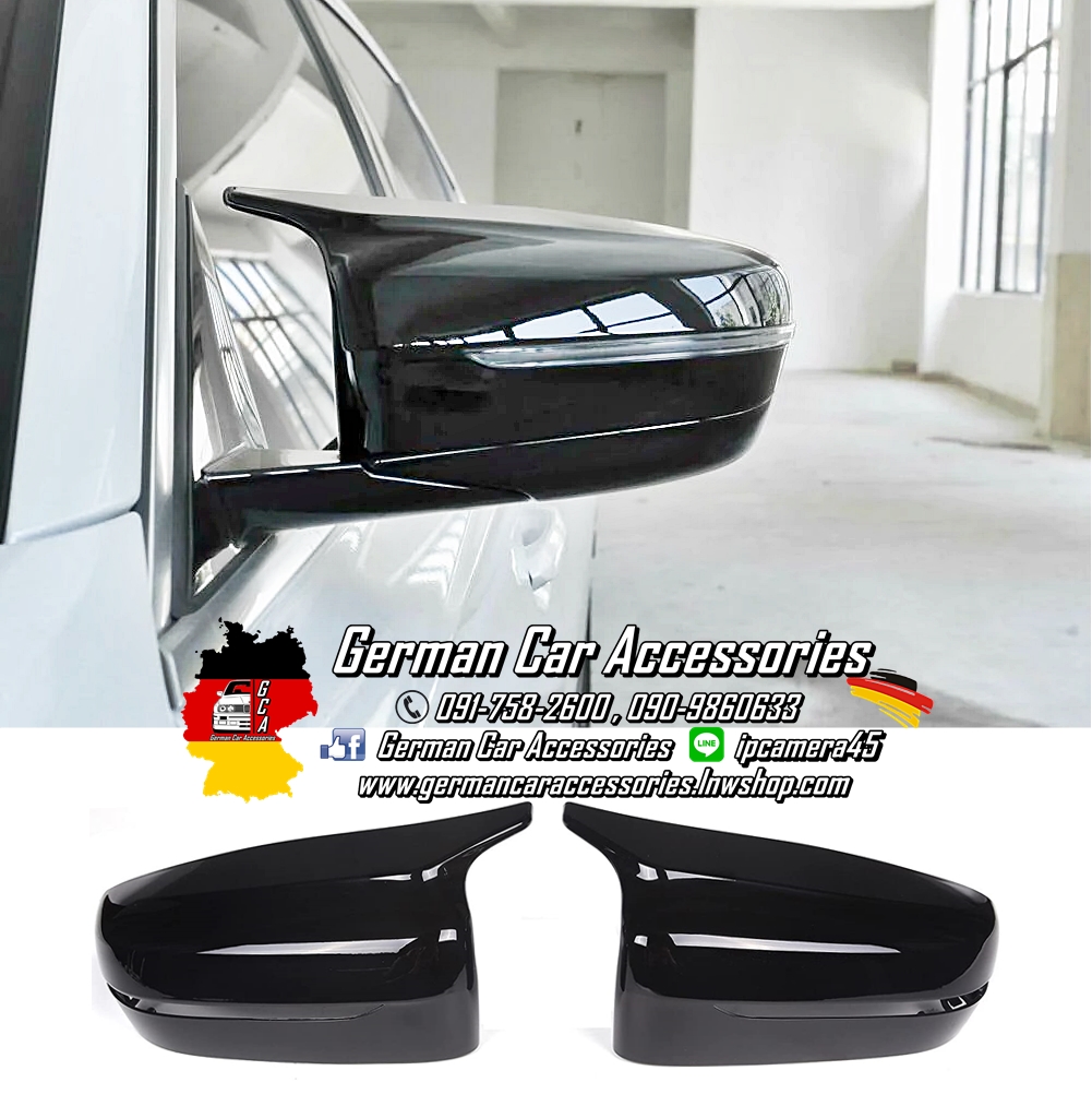 กรอบกระจก สีดำเงา BMW G30 ทรงM (แบบเปลี่ยน)