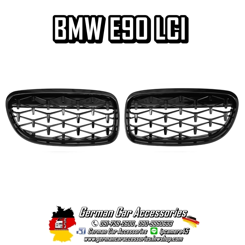 กระจังหน้าDiamond BMW E90 LCI ดำล้วน