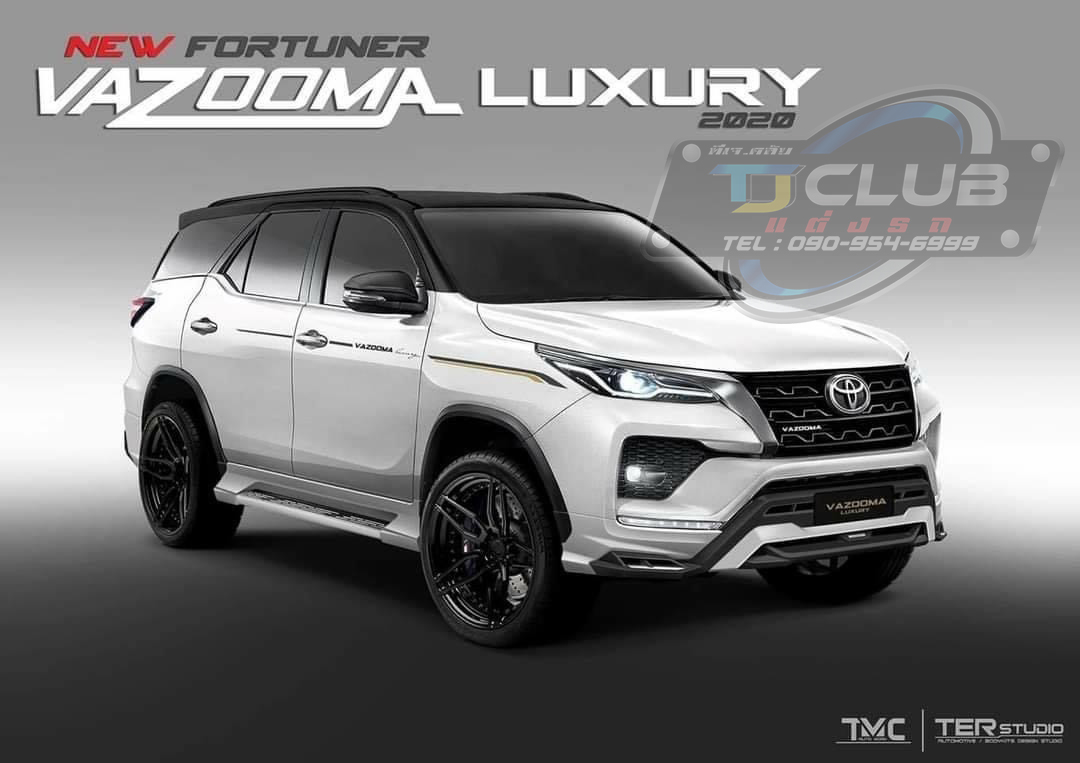 ชุด VAZOOMA LUXURY ปี2020