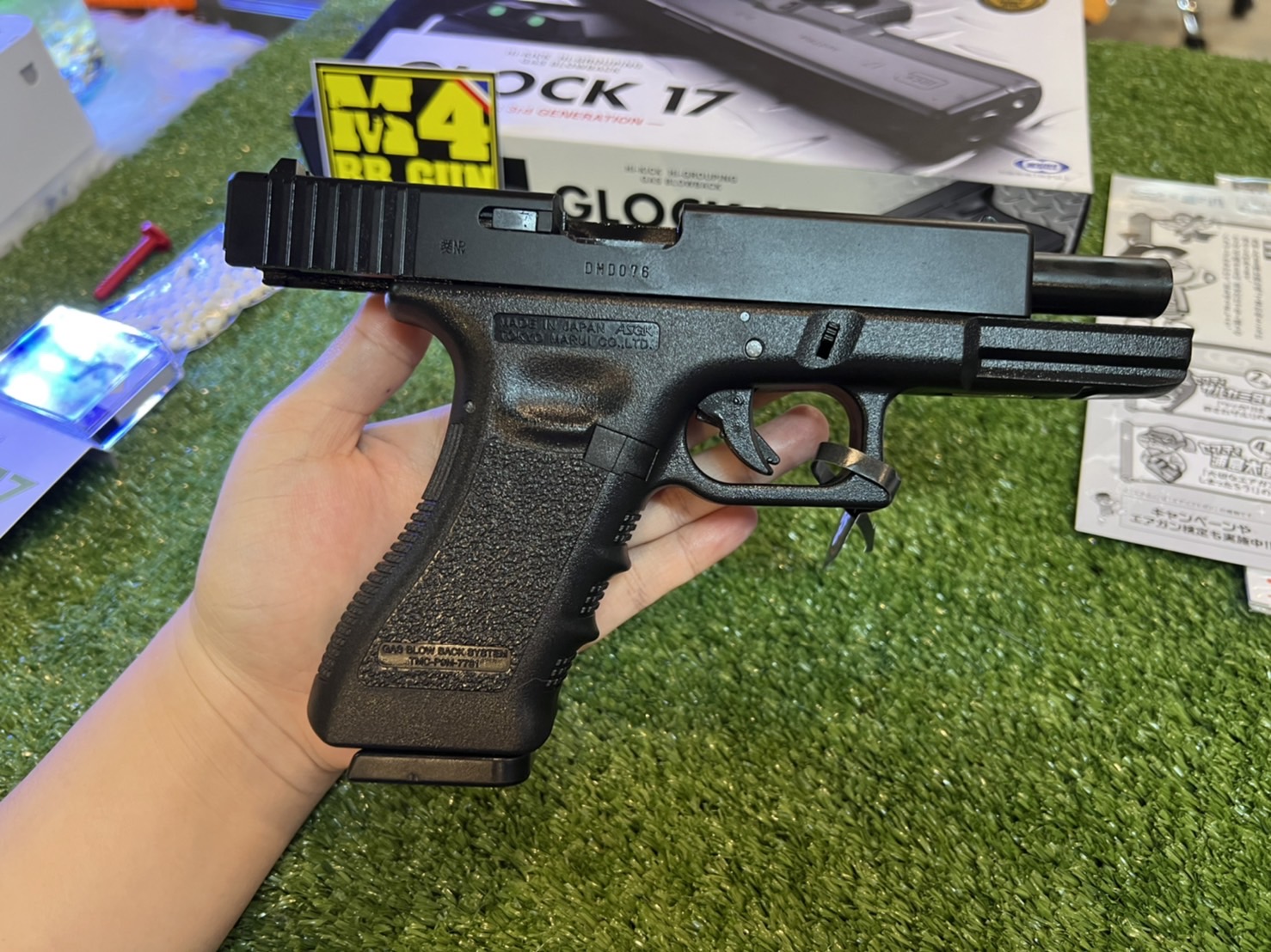 TOKYO MARUI - G17 3RD GEN GBB PISTOL