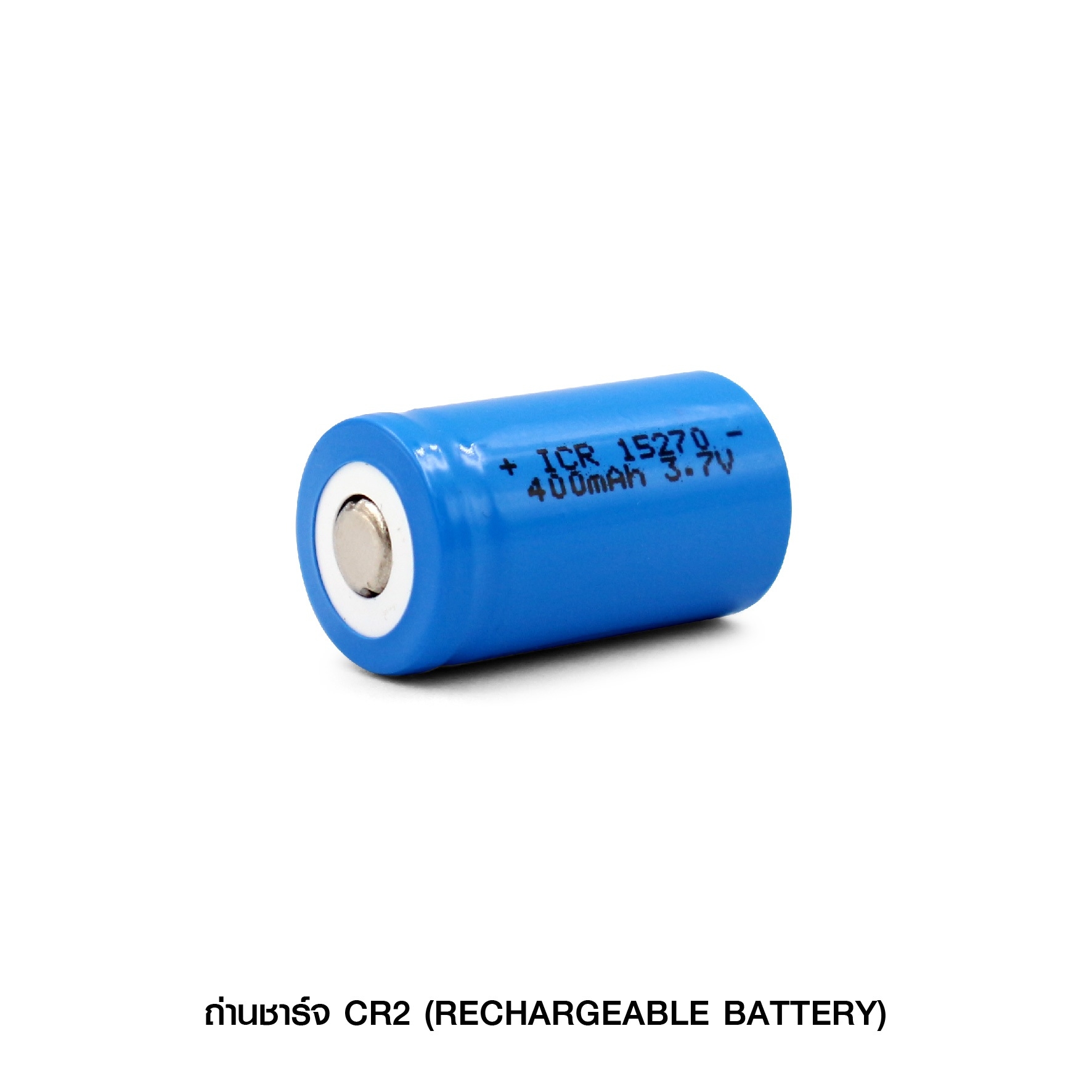 ถ่านชาร์จ CR2 (K0040)