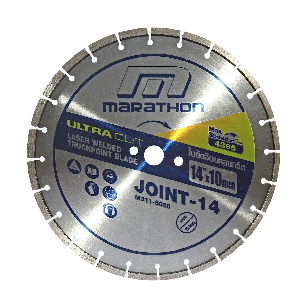 ใบตัดคอนกรีต 14" หนา 10 มม. JOINT-14 Marathon