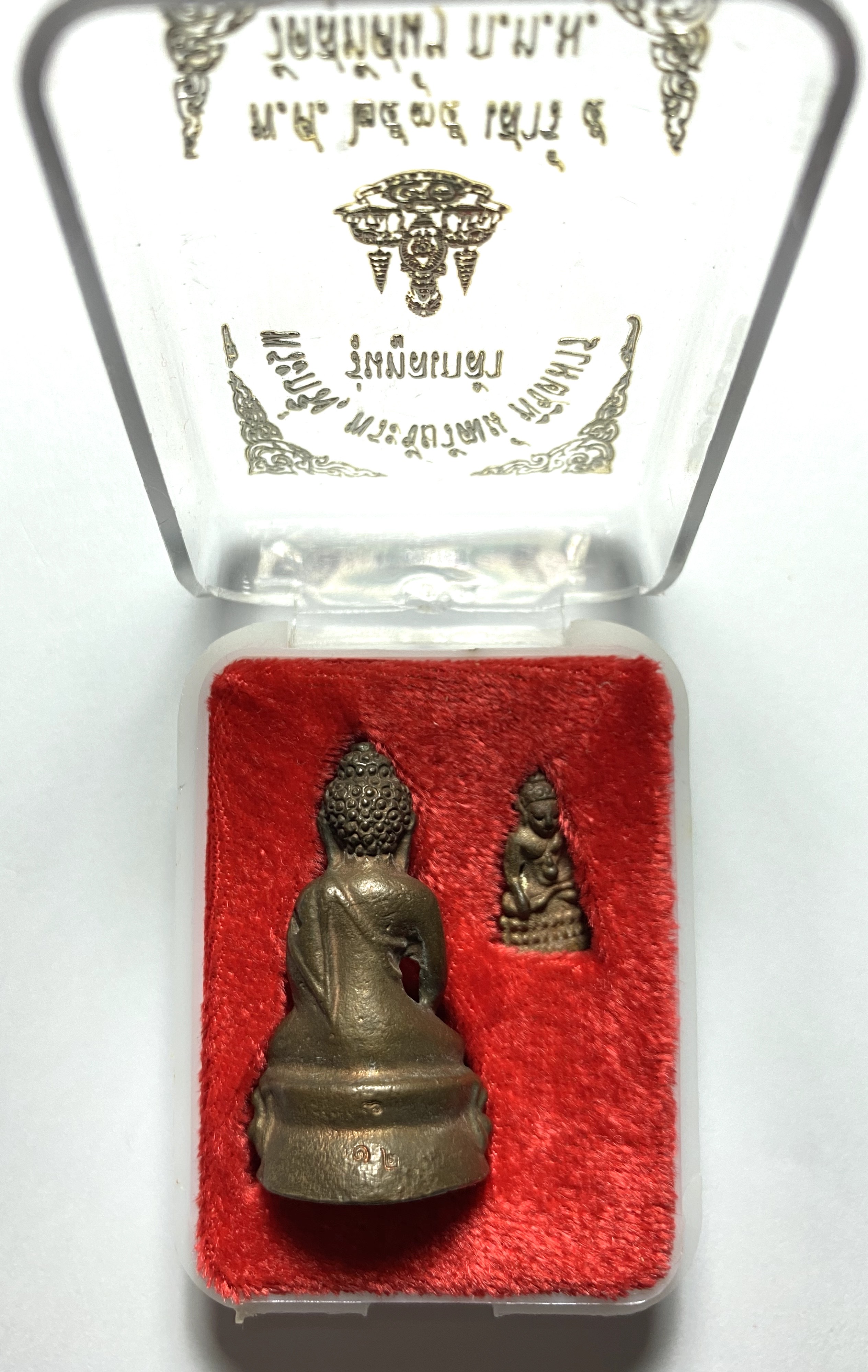 พระกริ่งชัยวัฒน์ พิชิตมาร รุ่นทูลเกล้า ปี 2535 วัดสุทัศน์ กทม.