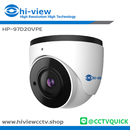 กล้องวงจรปิด HIVIEW IP รุ่น HP-97D20VPE ความละเอียด 2 ล้านพิกเซล