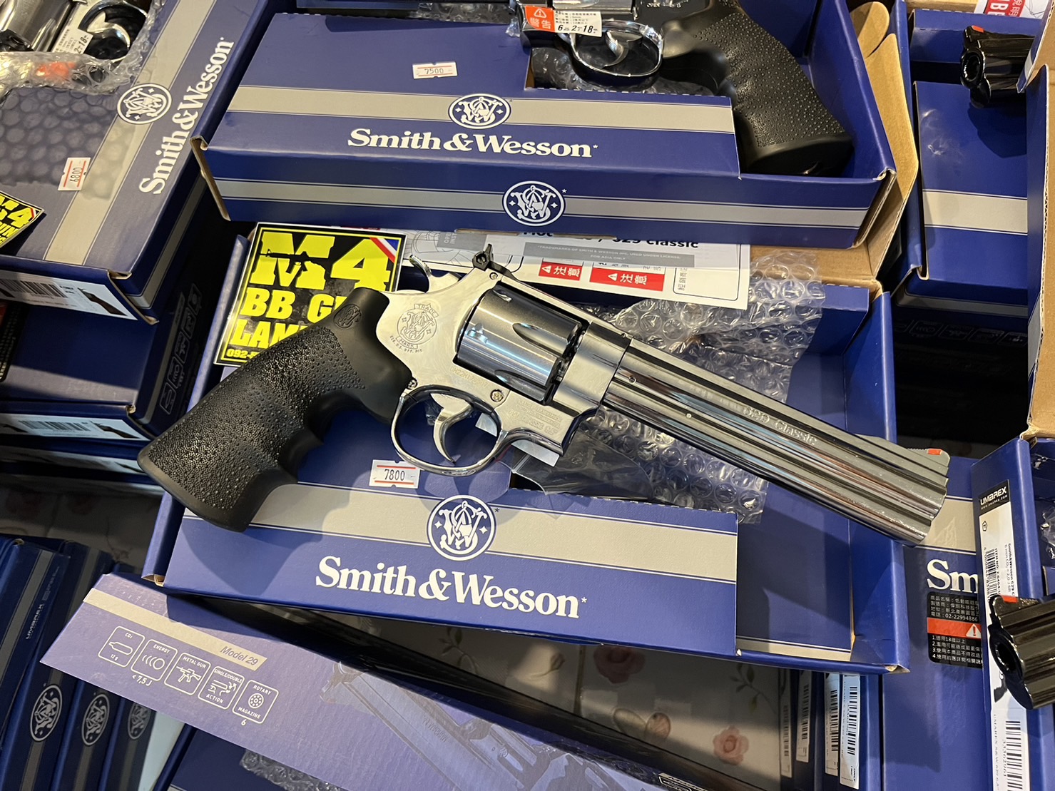 Umarex Smith&Wesson M629 6.5" SV