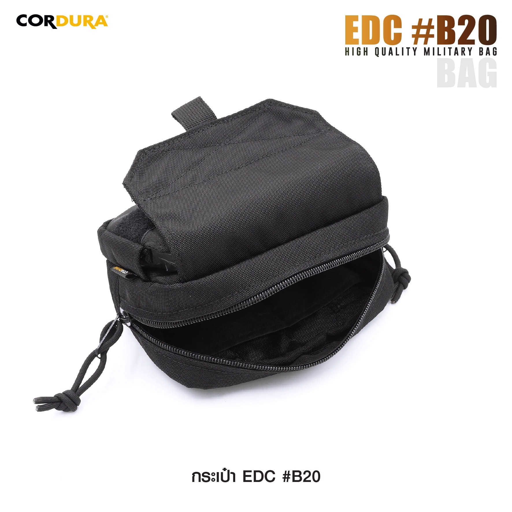 กระเป๋า EDC B20 (K0320)