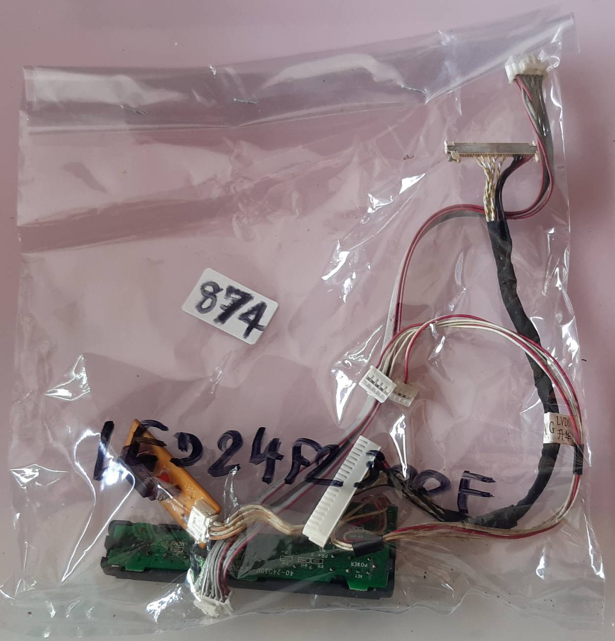 ชุดสายแพร 874 LED24F2300F