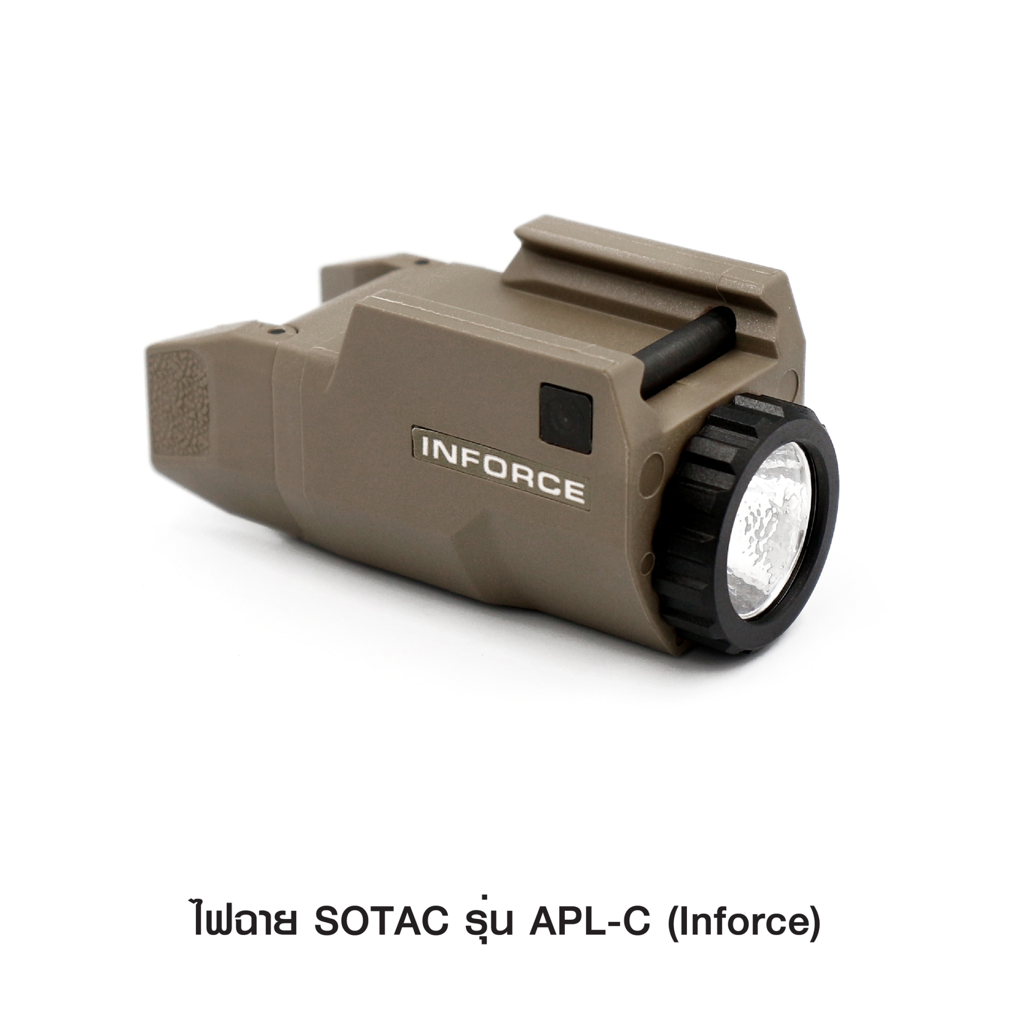 ไฟฉาย SOTAC รุ่น APLC ( Inforce )_KO1200