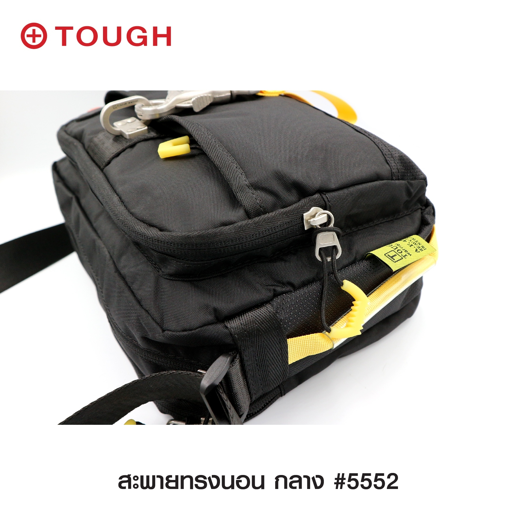 สะพายทรงนอน กลาง #5552 (KO320)