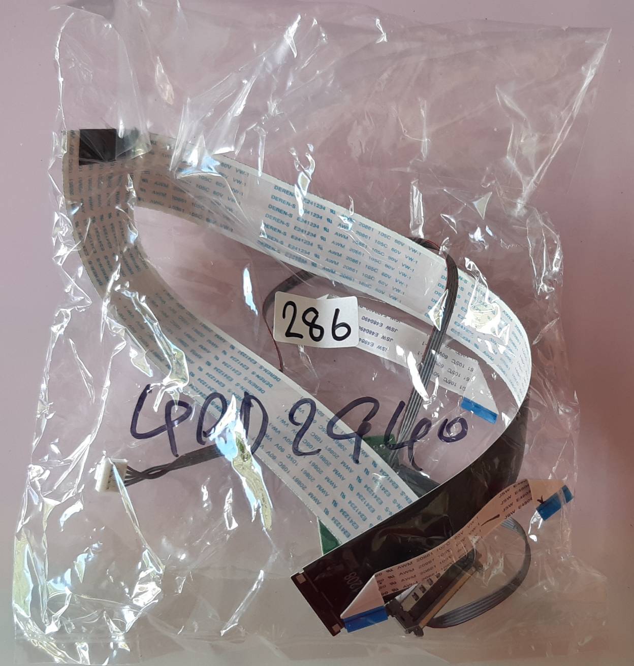 ชุดสายแพร 286 TCL 40D2940