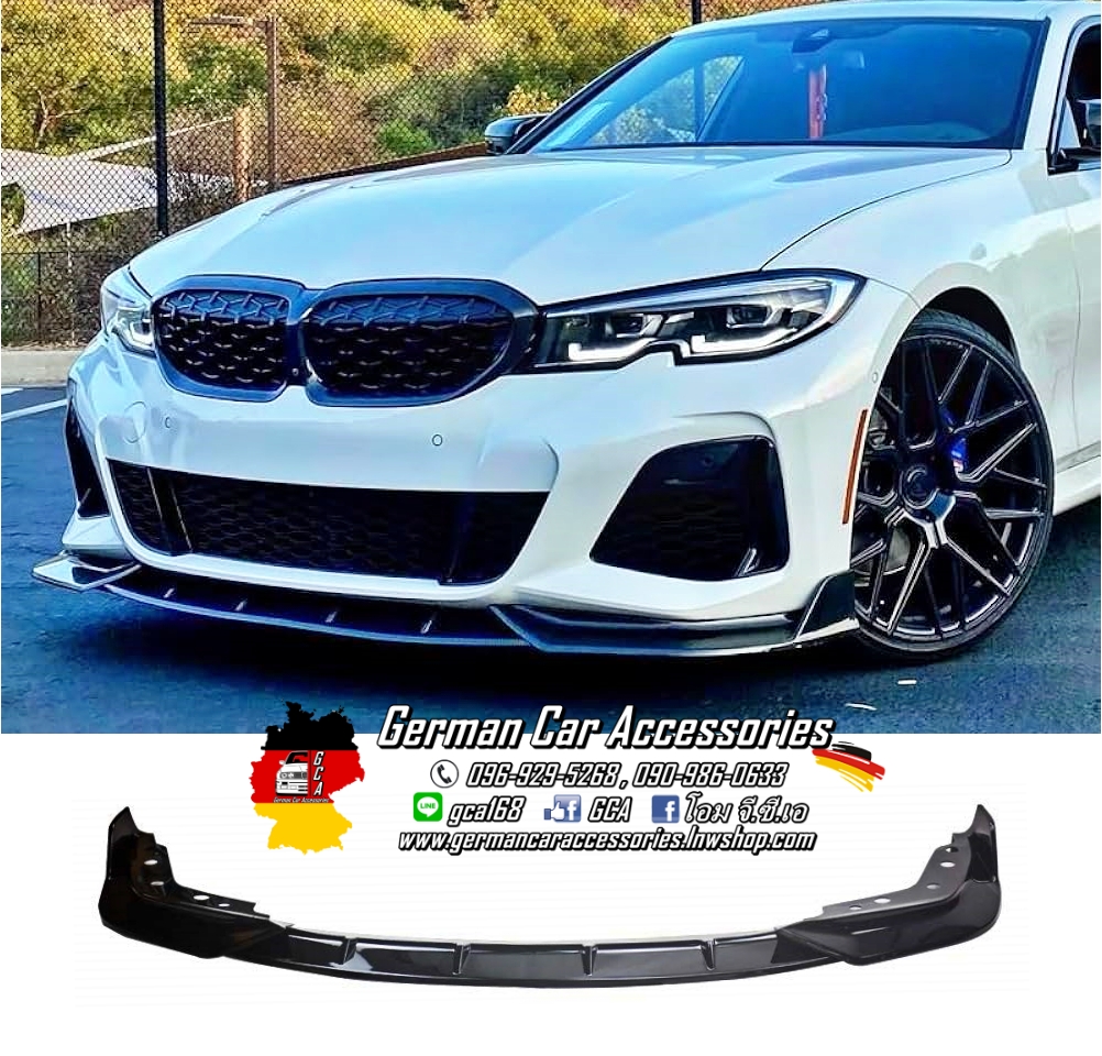Front Lip พลาสติกสีดำเงา FD BMW G20 Pre-LCI