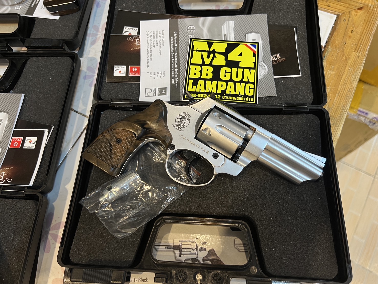 EKOL VIPER 3” บรอนซ์เงิน