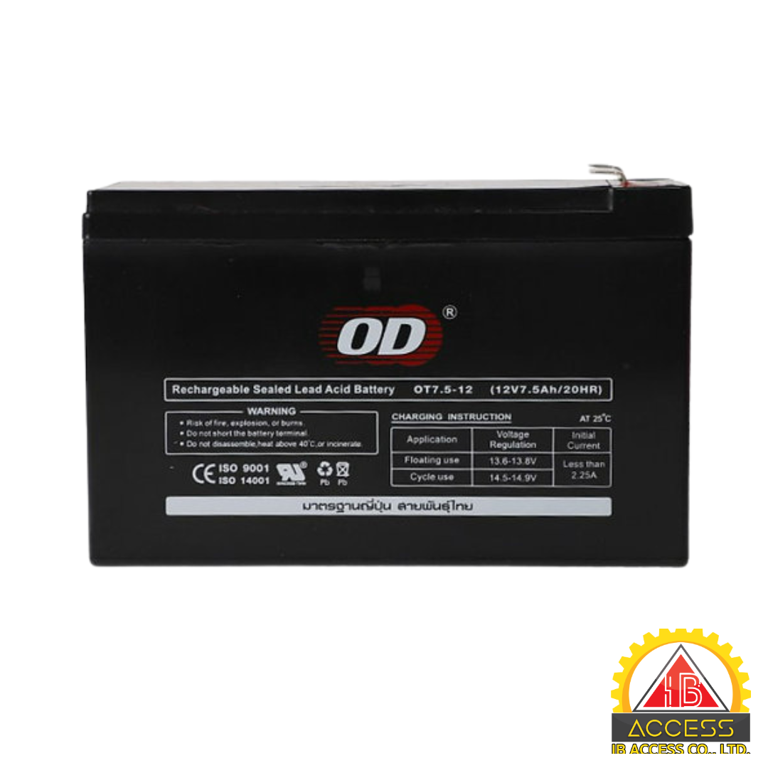 Power Supply 12V 3Amp. รุ่น ATP1203-01KB พร้อม Battery 12V 7Ah.
