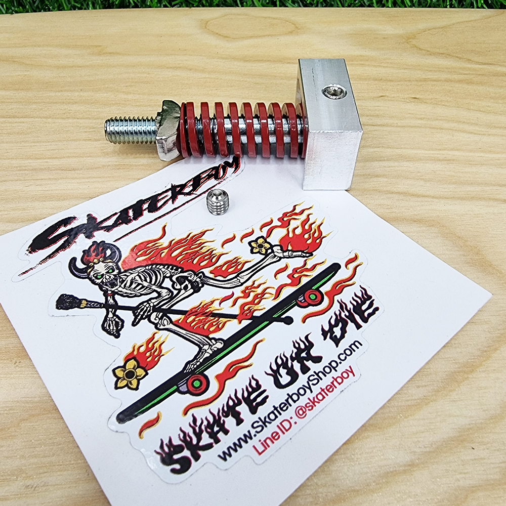 [0313] ชุดเบ้าสแตนเลส กันน็อตยึดสปริงคลายหลุด ใช้กับ CX7 แถมฟรี สปริงสูตร สั้นกว่าของเดิม