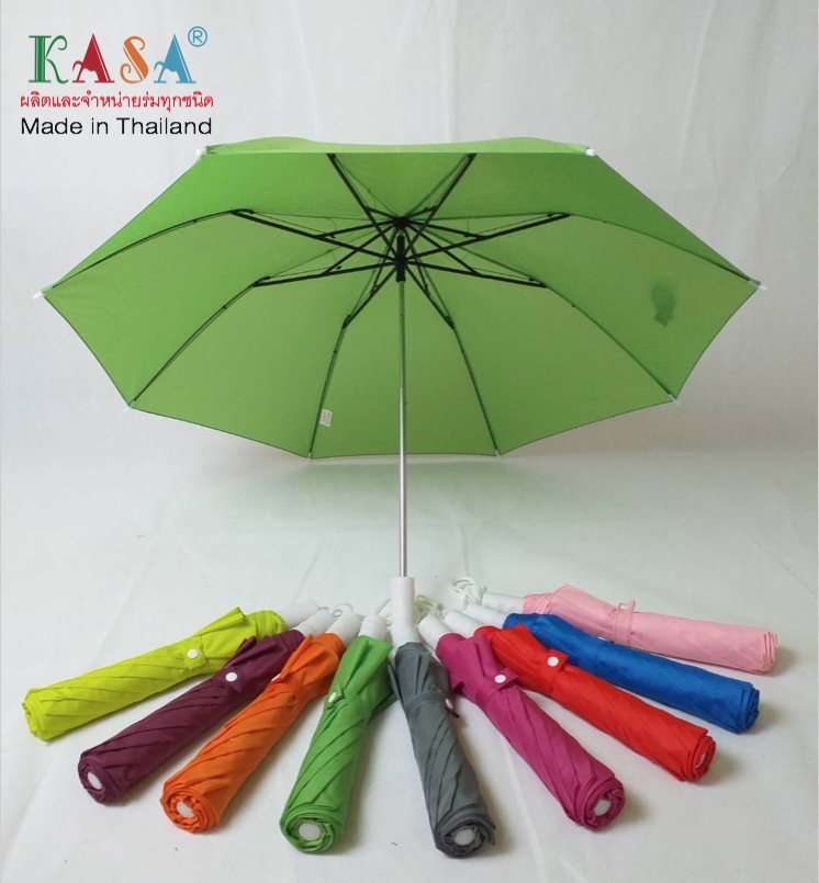 ร่มพับ 2 ตอน สีพื้นไม่มีuv มือเปิด โครงเหล็ก ซี่ 8 ก้าน ด้ามพลาสติกสีขาว ชิ้น SKU-00126 2019-09-11 15:42:47 2025-09-23 12:32:15
