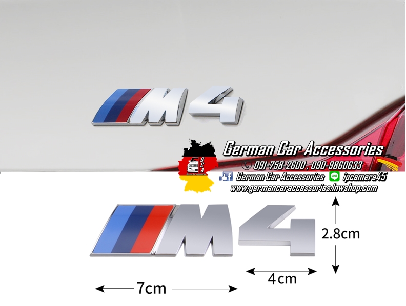 Logo ฝากระโปรงหลังM4 โครเมี่ยม