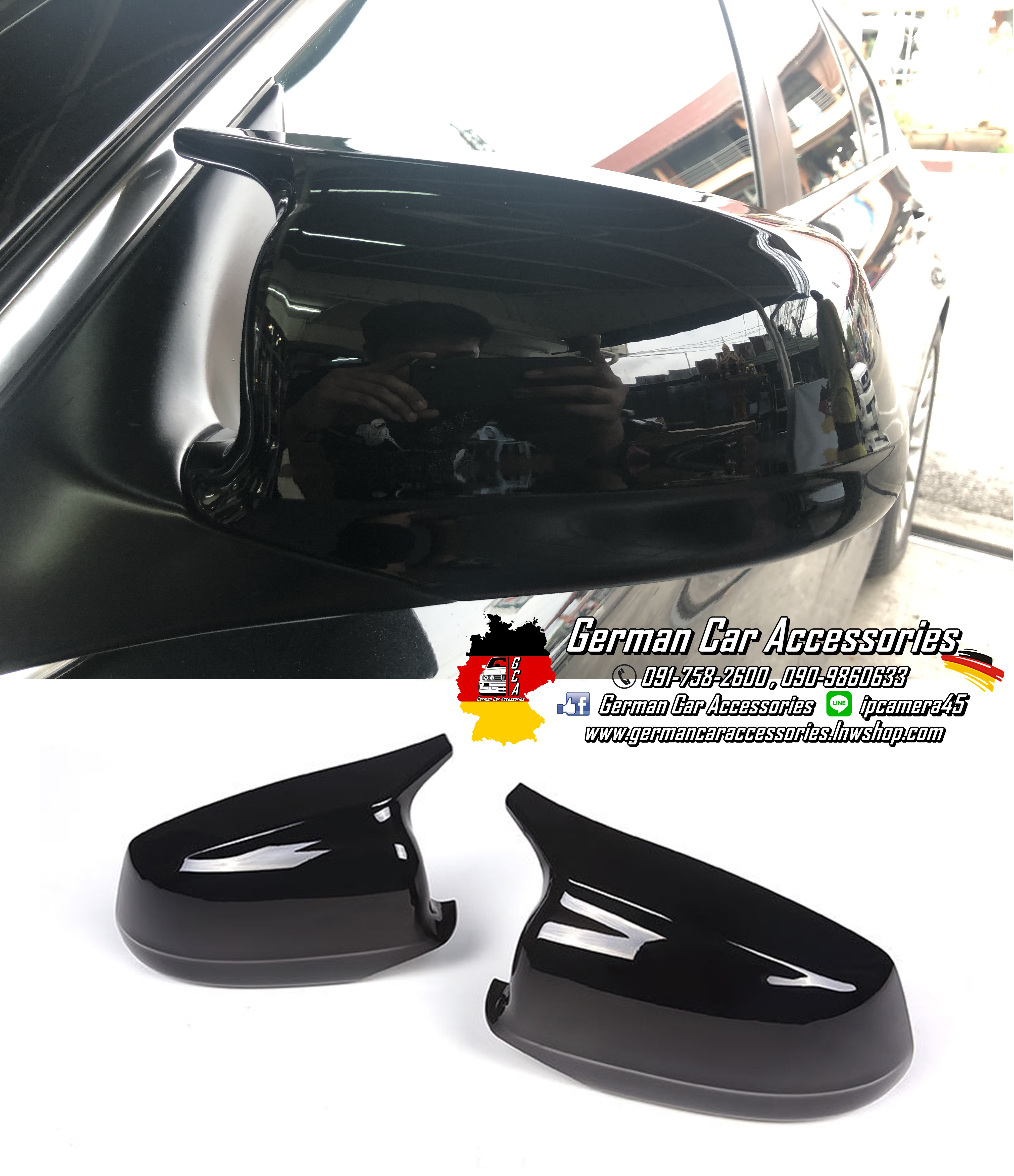 กรอบกระจกสีดำเงา BMW F10 Pre-LCI ทรงM (แบบเปลี่ยน)