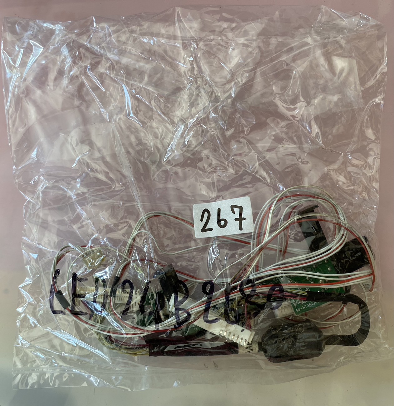 ชุดสายแพร 267 TCL 24B2630
