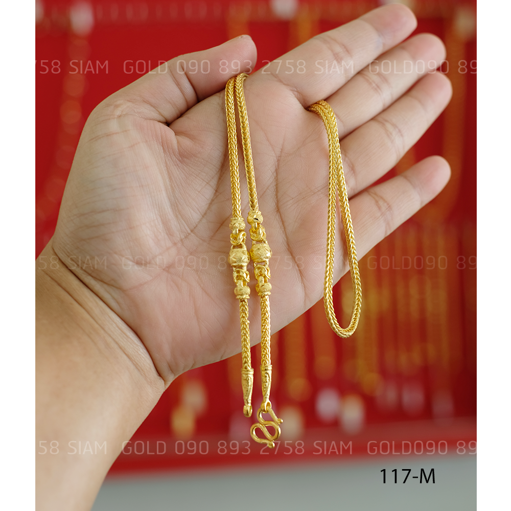 สร้อยคอ สี่เสาคั่นระย้า 1 บ. (M) ความยาว 20 นิ้ว