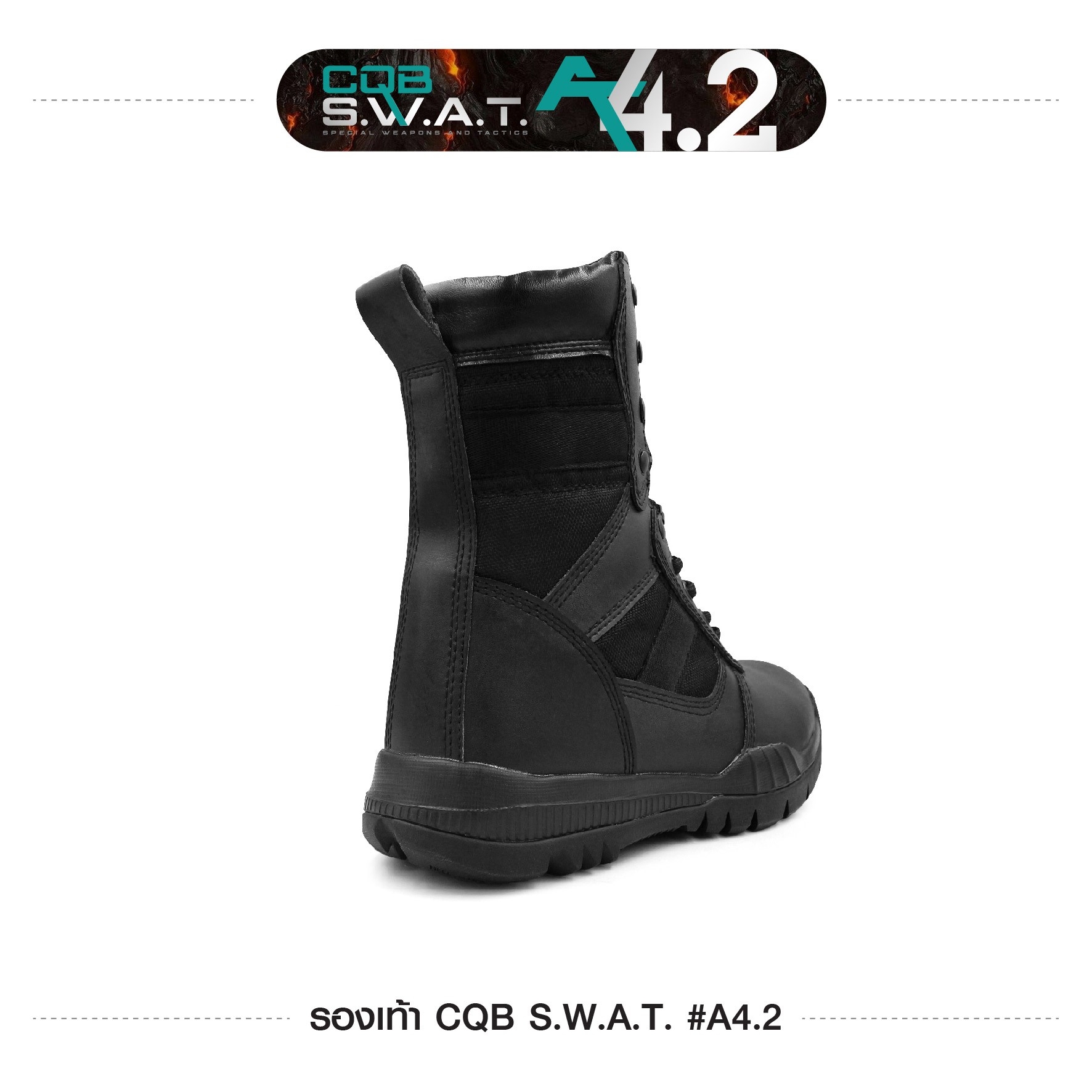 รองเท้า CQB SWAT A4.2 (KO900)