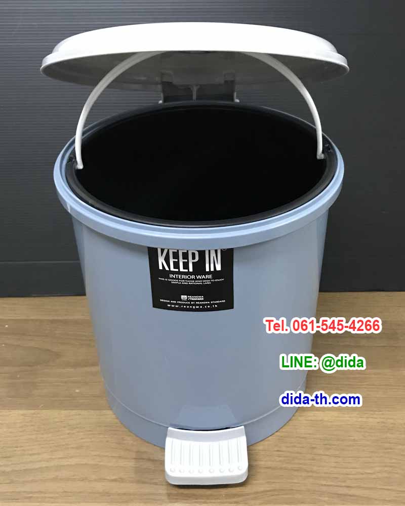ถังขยะเท้าเหยียบ ทรงกลม 10 ลิตร